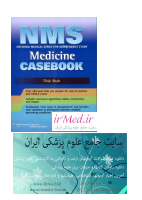 NMS Medicine Casebook-irmed.ir.pdf